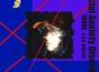 WRXX歌曲歌詞大全_WRXX最新歌曲歌詞
