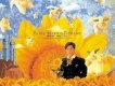神話1991