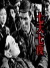 白德彰演過的電影電視劇線上看_影視作品大全_好看的明星