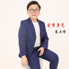 高上博歌曲歌詞大全_高上博最新歌曲歌詞