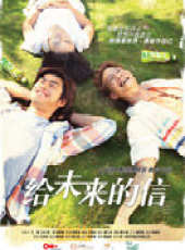 薛仕凌演過的電影電視劇線上看_影視作品大全_好看的明星
