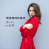 高芸溪歌曲歌詞大全_高芸溪最新歌曲歌詞