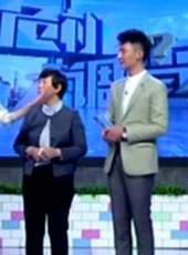 危機大調查最新一期線上看_全集完整版高清線上看_好看的綜藝