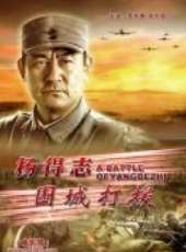 蘇麗最新電影_蘇麗電影全集線上看_好看的電影