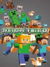 2019最新遊戲綜藝節目大全/排行榜_好看的綜藝