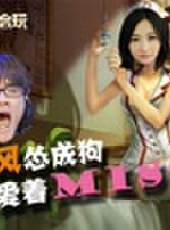 主播真會玩最新一期線上看_全集完整版高清線上看_好看的綜藝