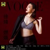 徐琦歌曲歌詞大全_徐琦最新歌曲歌詞