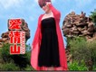 莫負月光歌詞_紅陌莫負月光歌詞