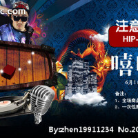HIP HOPˉL〃裎圖片照片_HIP HOPˉL〃裎