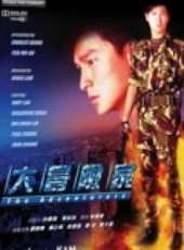很久以前（微電影）線上看_高清完整版線上看_好看的電影