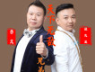 赤龍歌曲歌詞大全_赤龍最新歌曲歌詞