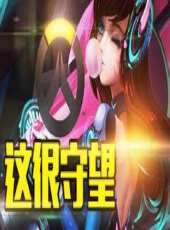 2023最新遊戲綜藝節目大全/排行榜_好看的綜藝