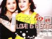 琪淇姐妹花歌曲歌詞大全_琪淇姐妹花最新歌曲歌詞
