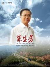 楊陽最新電影_楊陽電影全集線上看_好看的電影
