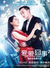 最新2017內地電影_2017內地電影大全/排行榜_好看的電影