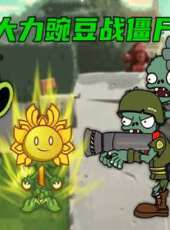 最新2021美國卡通片_2021美國卡通片大全/排行榜_好看的動漫