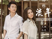 弘諾方舟歌曲歌詞大全_弘諾方舟最新歌曲歌詞