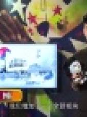 土豆最韓流 2015最新一期線上看_全集完整版高清線上看_好看的綜藝