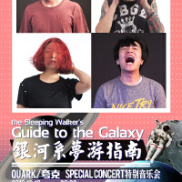 Quark圖片照片