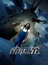 最新2017奇幻電影_2017奇幻電影大全/排行榜_好看的電影