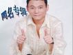 王迪歌曲歌詞大全_王迪最新歌曲歌詞