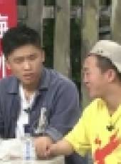 本山快樂營 2013最新一期線上看_全集完整版高清線上看_好看的綜藝