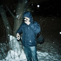 Distorted Face圖片照片_Distorted Face