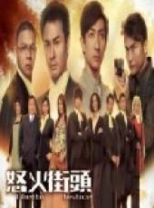林子善演過的電影電視劇線上看_影視作品大全_好看的明星