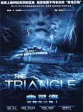 盧·戴蒙德·菲利普斯演過的電影電視劇線上看_影視作品大全_好看的明星