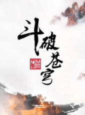 最新電影大全_好看的電影推薦_2019年最新電影排行榜_好看的電影