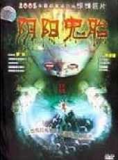 羅蘭最新電影_羅蘭電影全集線上看_好看的電影