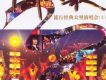 同一首歌歌曲歌詞大全_同一首歌最新歌曲歌詞