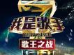 李克勤&葉倩文&林子祥歌曲歌詞大全_李克勤&葉倩文&林子祥最新歌曲歌詞
