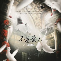 息箏最新專輯_新專輯大全_專輯列表