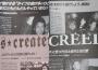 Gorilla Attack最新歌曲_最熱專輯MV_圖片照片