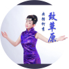 央措柯秀歌曲歌詞大全_央措柯秀最新歌曲歌詞