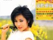 龍飄飄歌曲歌詞大全_龍飄飄最新歌曲歌詞