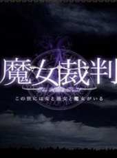 生田斗真最新電視劇_生田斗真電視劇作品全集線上看_好看的電視劇