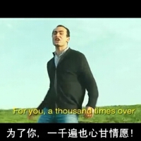追風箏的人圖片照片_追風箏的人