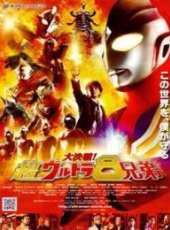 鶴野剛士演過的電影電視劇線上看_影視作品大全_好看的明星