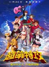 最新家庭電影_家庭電影大全/排行榜_好看的電影