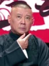 坑王駕到第1季最新一期線上看_全集完整版高清線上看_好看的綜藝