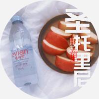 聖托里尼