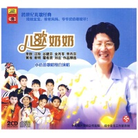 小蓓蕾歌唱組合圖片照片_小蓓蕾歌唱組合