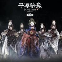 祁岩峰個人資料介紹_個人檔案(生日/星座/歌曲/專輯/MV作品)