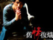 錢萌生歌曲歌詞大全_錢萌生最新歌曲歌詞