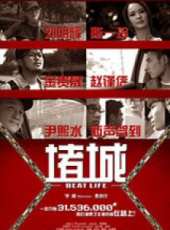 少年夢之少年英雄（微電影）線上看_高清完整版線上看_好看的電影