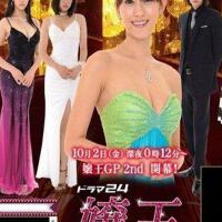 ２jinna圖片照片_２jinna