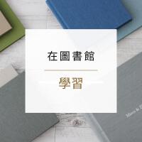 國小霸最新歌曲_最熱專輯MV_圖片照片