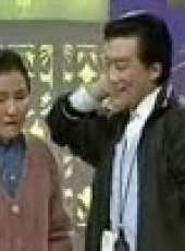央視歷年春晚最新一期線上看_全集完整版高清線上看_好看的綜藝
